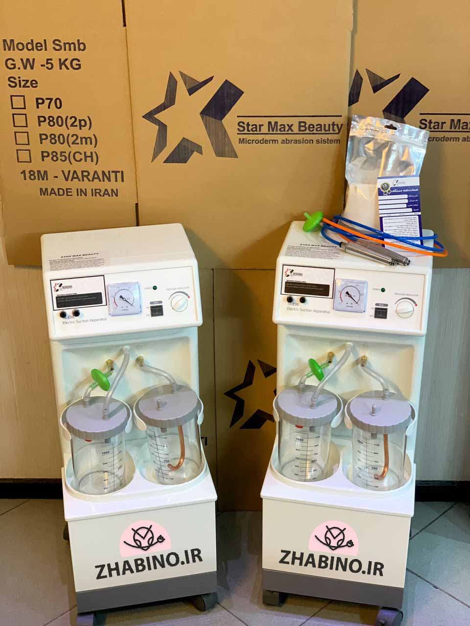 دستگاه میکرودرم ابریژن 120 پاسکال چرخ دار — تصویر ۲