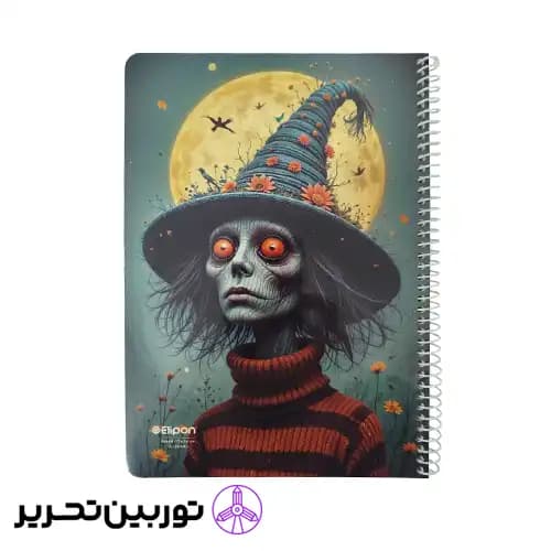 دفتر 60 برگ تک خط وزیری سیمی کلاسیک- طرح 4