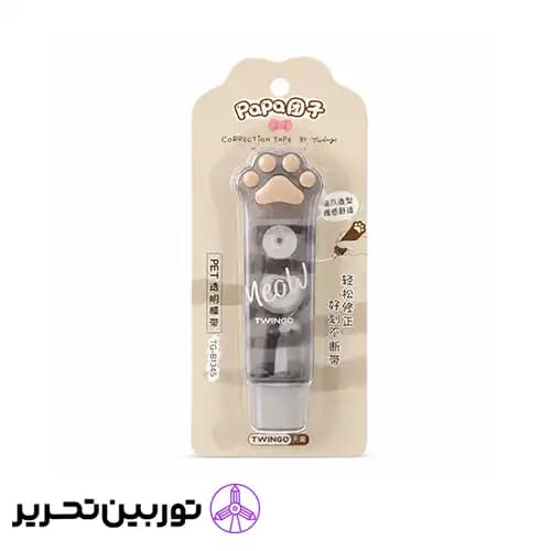 لاک غلطگیر نواری طرح پنچه گربه مدل 1345 — تصویر ۴