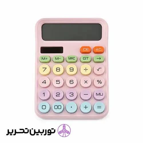 ماشین حساب فانتزی رنگ بنفش پاستلی دکمه بزرگ Electronic Calculator