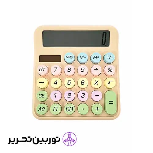 ماشین حساب فانتزی دکمه بزرگ رنگ کرم پاستلی برند YGANO مدل 2208B