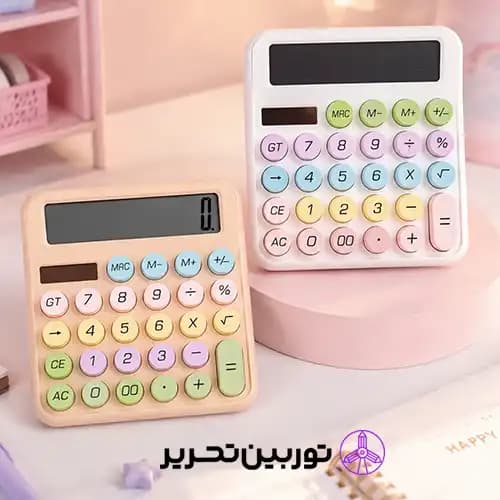 ماشین حساب فانتزی دکمه بزرگ رنگ کرم پاستلی برند YGANO مدل 2208B — تصویر ۲