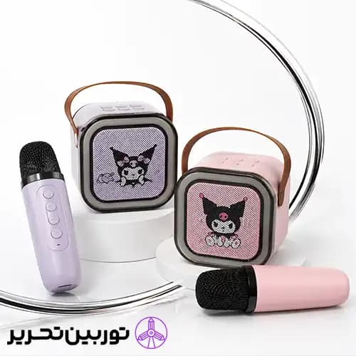 اسپیکر بلندگودار کوچک طرح کرومی برند بلینگ – رنگ بنفش — تصویر ۲