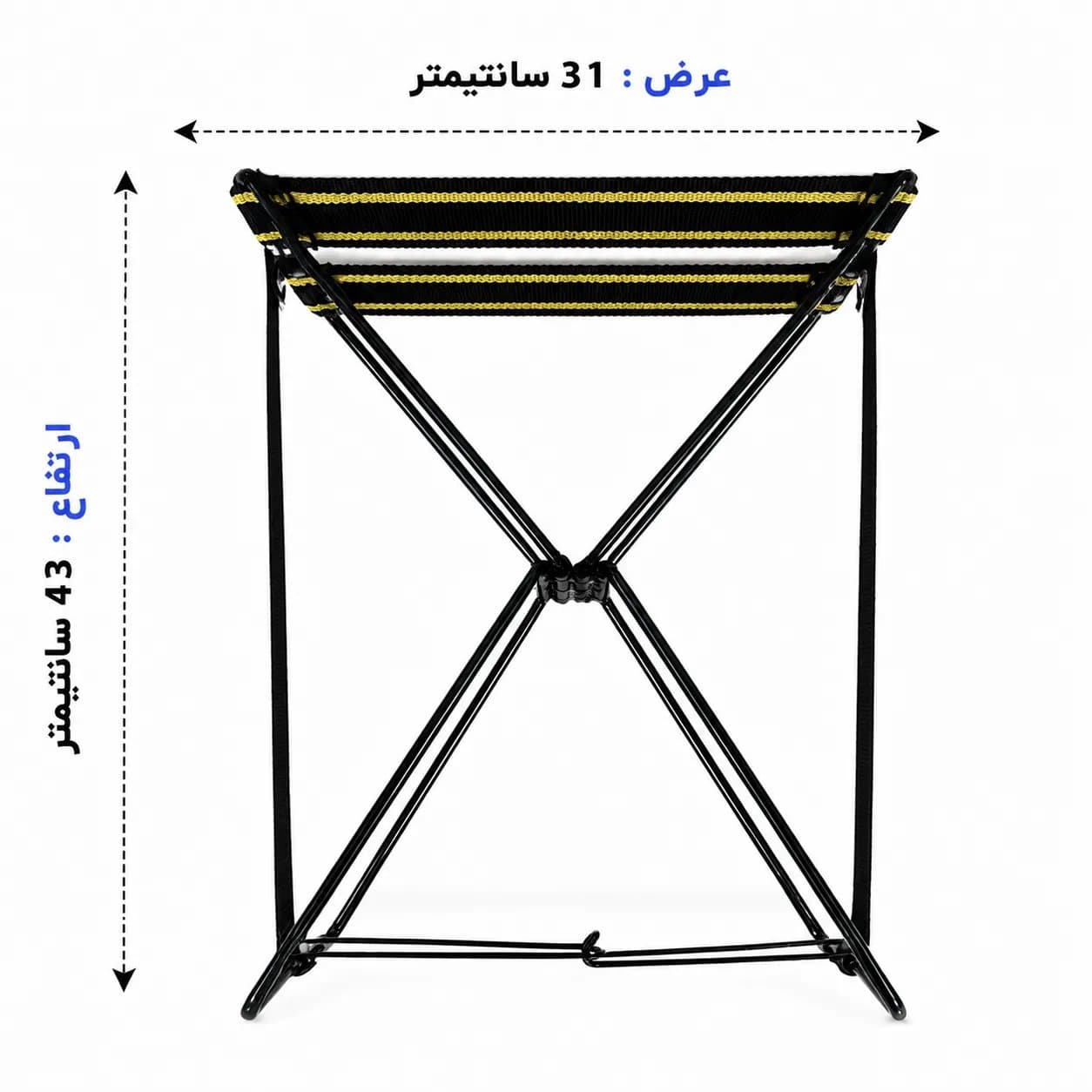 صندلی آسان تاشو مدل فیشینگ کد 01 — تصویر ۳