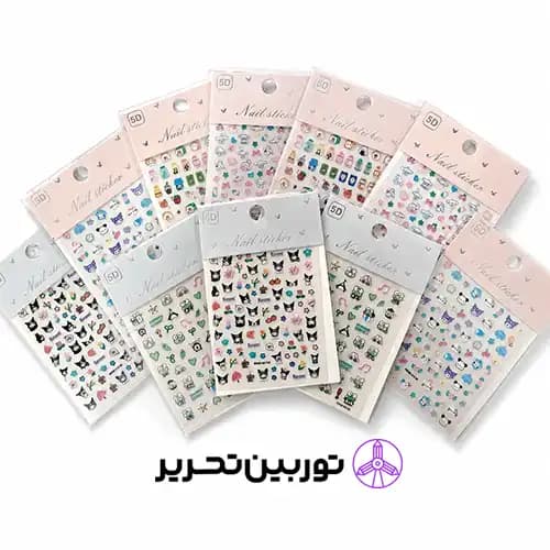 استیکر ناخن فانتزی کودکانه طرح کرومی — تصویر ۲