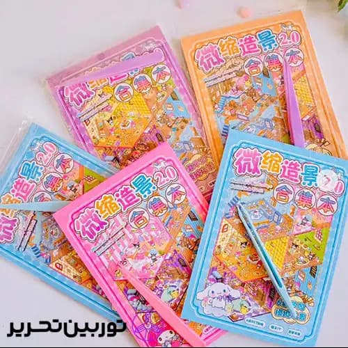 استیکر چیدمان FANCY طرح کرومی — تصویر ۳