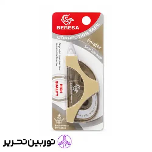 لاک غلطگیر نواری 8 متری برسا رنگ کرم