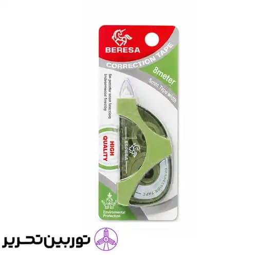 لاک غلطگیر نواری 8 متری برسا رنگ سبز