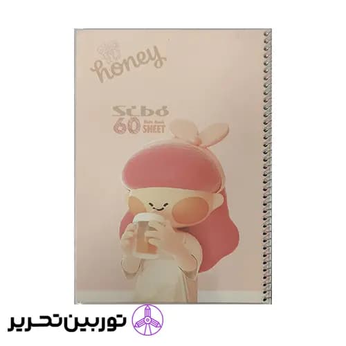 دفتر 60 برگ honey طلقی — تصویر ۵