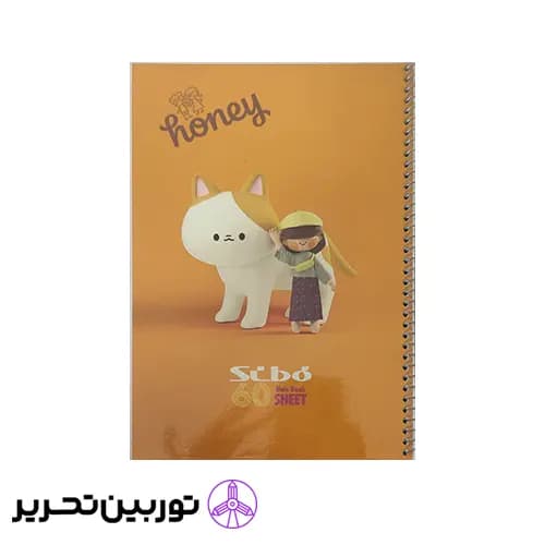 دفتر 60 برگ honey طلقی — تصویر ۳