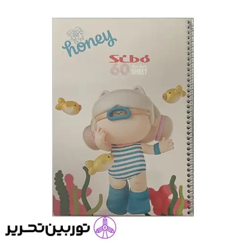 دفتر 60 برگ honey طلقی