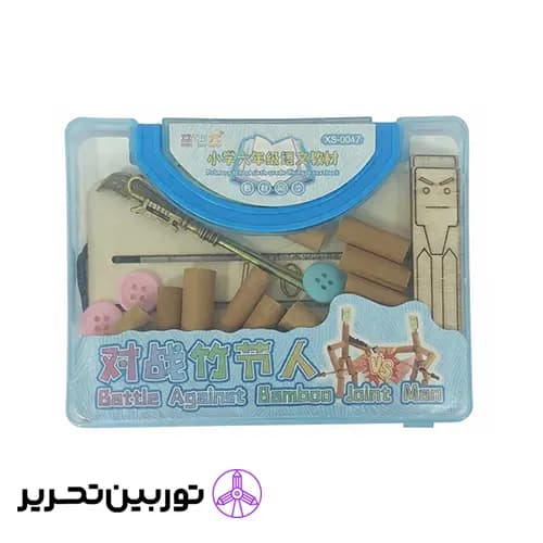 بازی چوبی 1909 — تصویر ۳