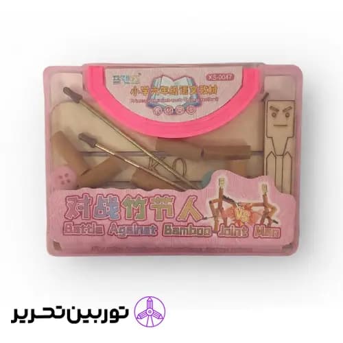 بازی چوبی 1909 — تصویر ۲