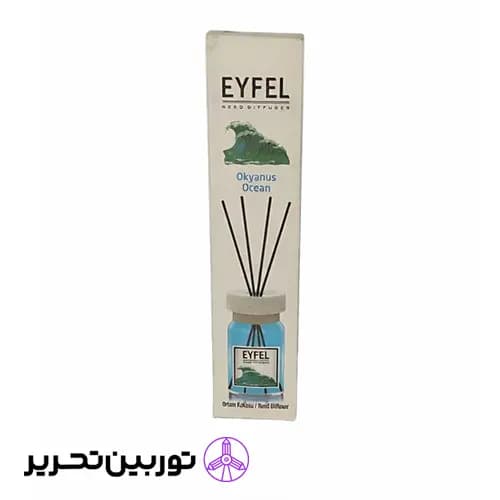 خوشبو کننده 120 میلی لیتر برند ایفل رایحه اوشن
