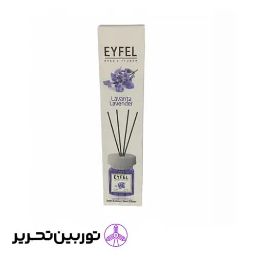 خوشبو کننده 120 میلی لیتر برند ایفل رایحه لوندر (اسطوخودوس)