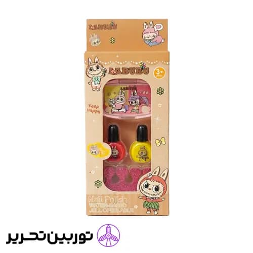 ست بچگانه آرایشی و لاک لبوبو