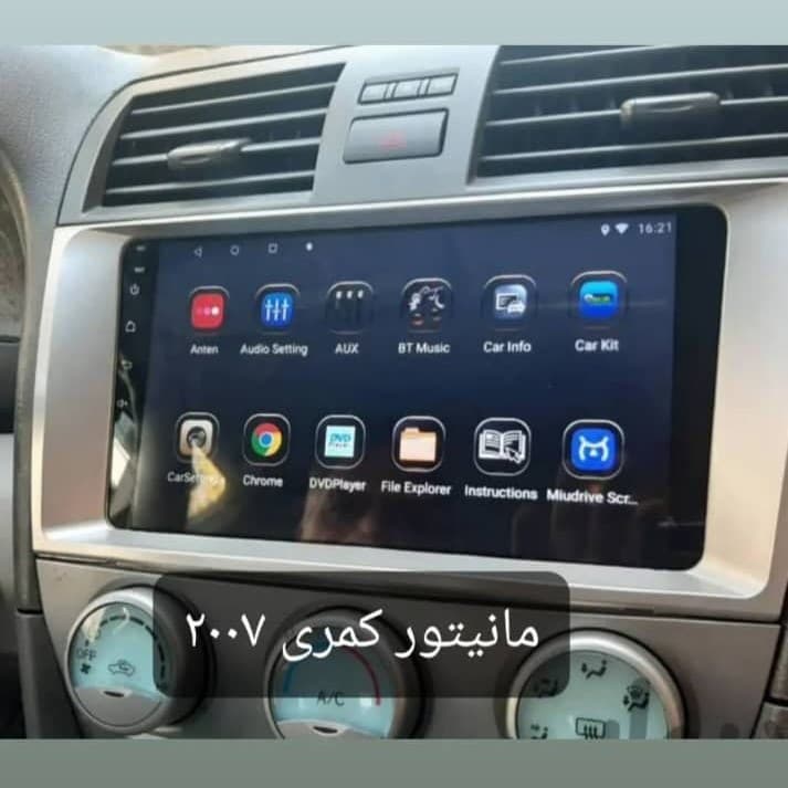 مانیتور اندروید فابریک تویوتا کمری 2007-2011 کورکس — تصویر ۳