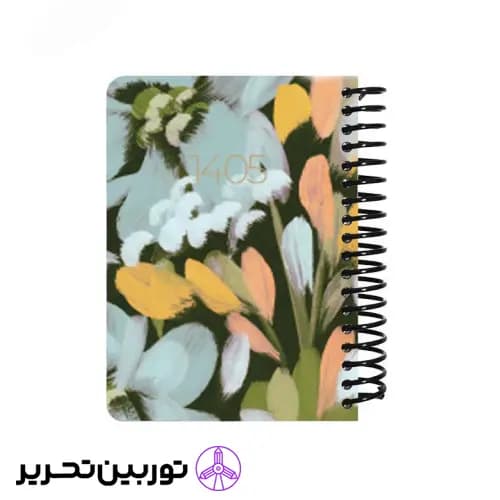 سالنامه روزشمار فنری جلد سخت پالتویی 1405 دات نوت – طرح 10