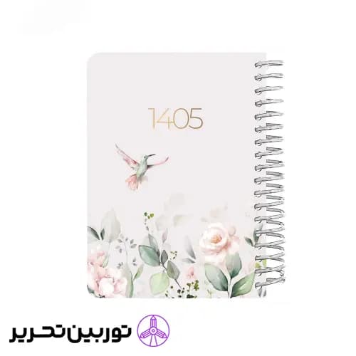 سالنامه روزشمار فنری جلد سخت پالتویی 1405 دات نوت – طرح 7