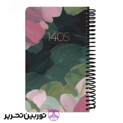 سالنامه (سررسید) روزشمار فنری جلد سخت اروپایی 1405 دات نوت – طرح 12