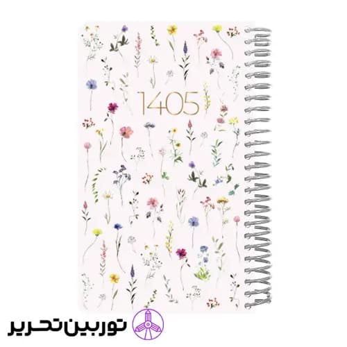 سالنامه (سررسید) روزشمار فنری جلد سخت اروپایی 1405 دات نوت – طرح 5