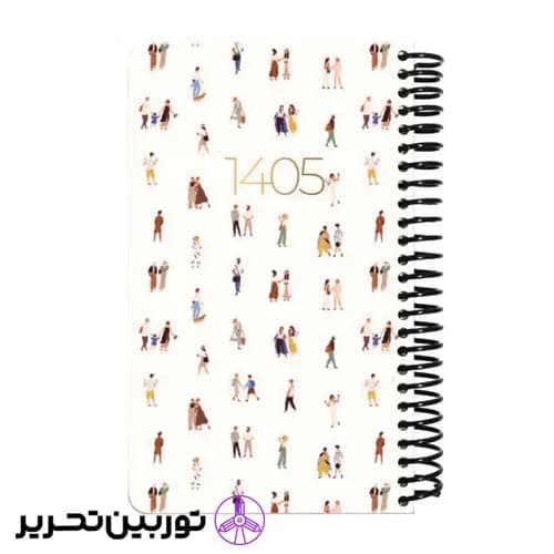 سالنامه (سررسید) روزشمار فنری جلد سخت اروپایی 1405 دات نوت – طرح 4