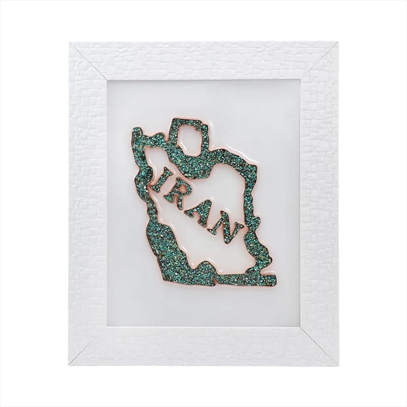 تابلو فیروزه کوبی ایران 24*30