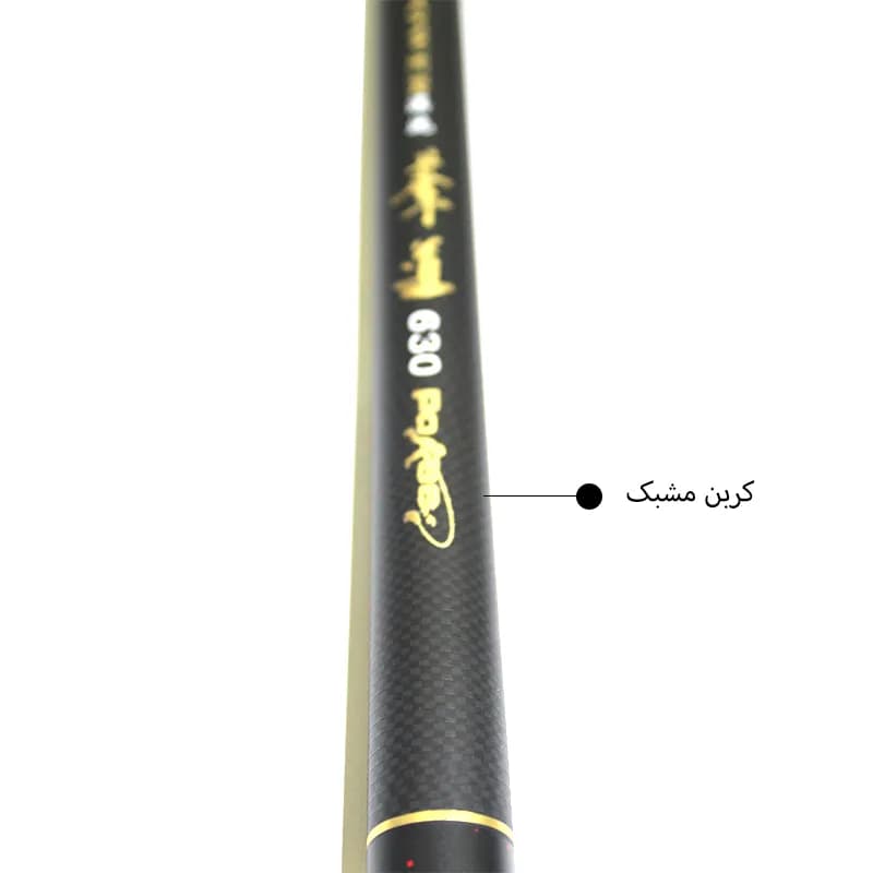 چوب ماهیگیری کربن پاور پوکی 450 – Power Pokee — تصویر ۶