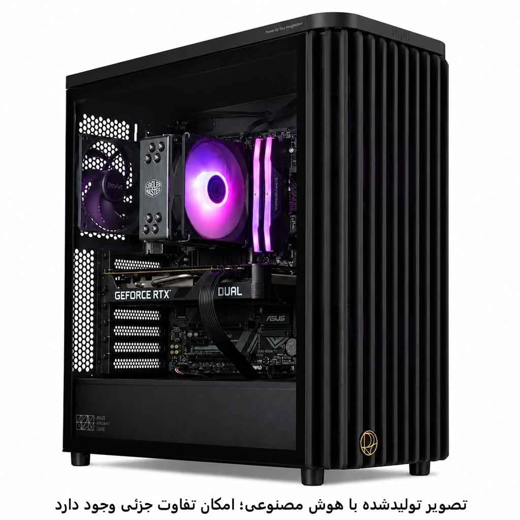 کیس اسمبل شده رندرینگ Ultra 5 225- B860M- 32GB DDR5- SSD 1TB- RTX 5050 کد RE012