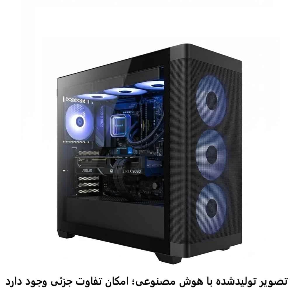 کیس اسمبل شده رندرینگ 14700K- Z790D- 64GB DDR4- SSD 1TB- RTX5060 8GB کد 1-RE008