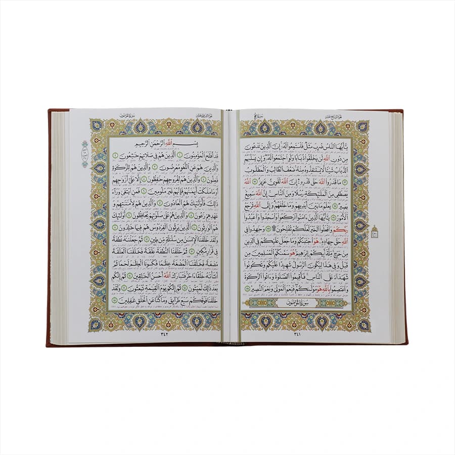 پک هدیه سرا 3 — تصویر ۳