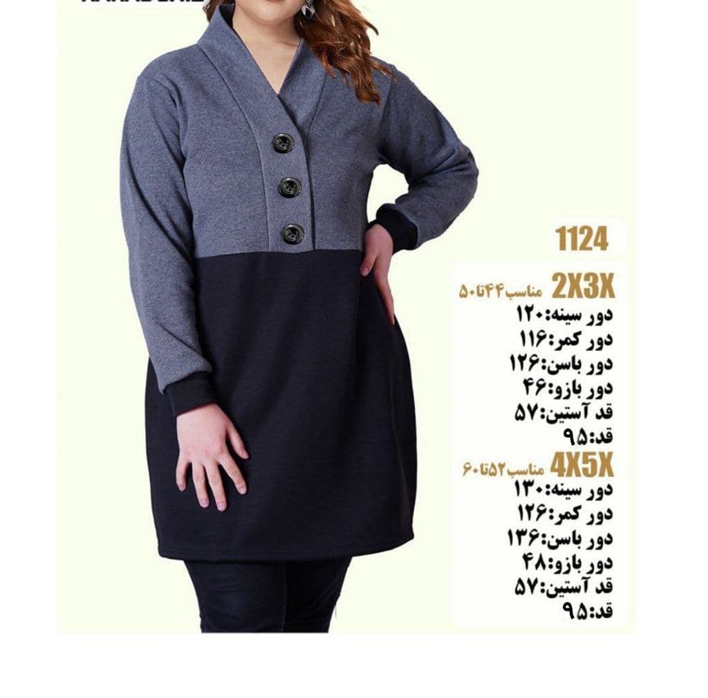 هودی مانتویی بلند — تصویر ۷