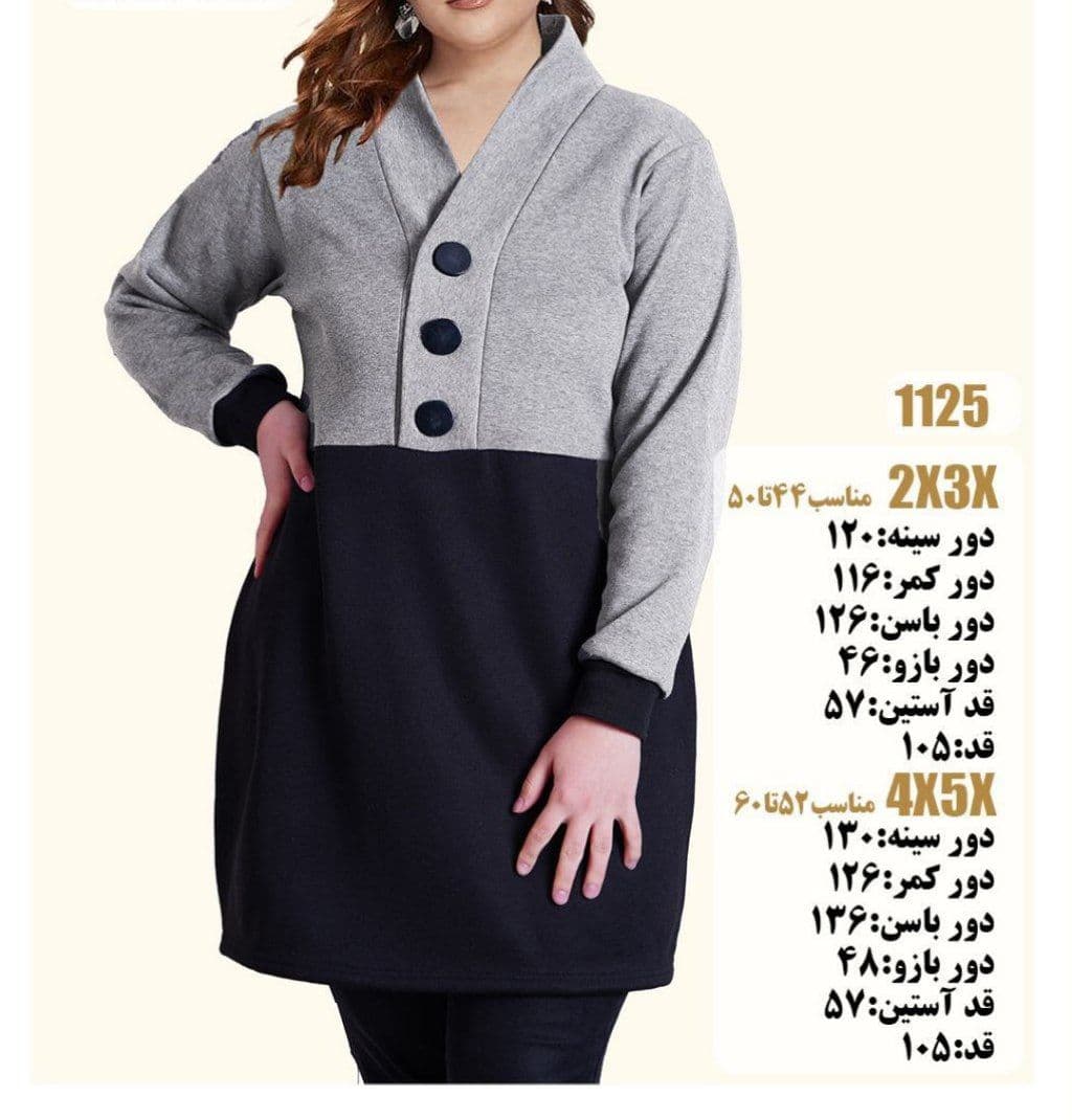 هودی مانتویی بلند — تصویر ۲