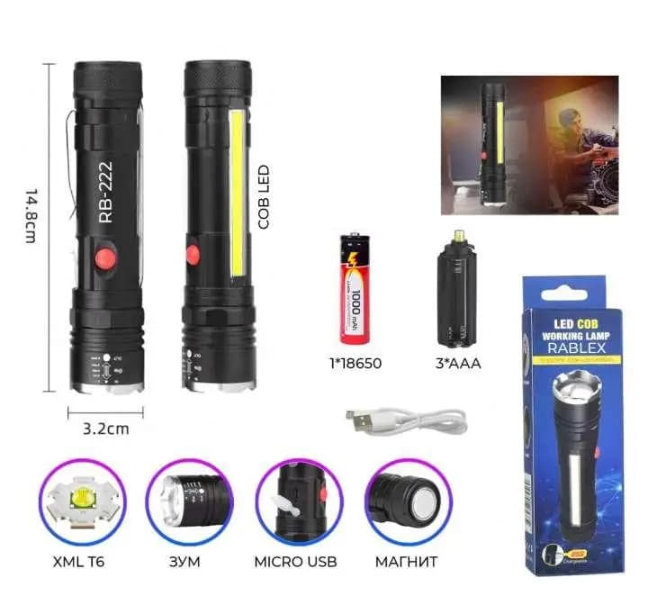 چراغ قوه LED COB T6-26 قابل شار 4 حالته — تصویر ۲
