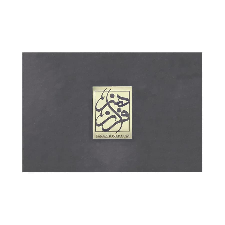 پک هدیه لیان 5 — تصویر ۵