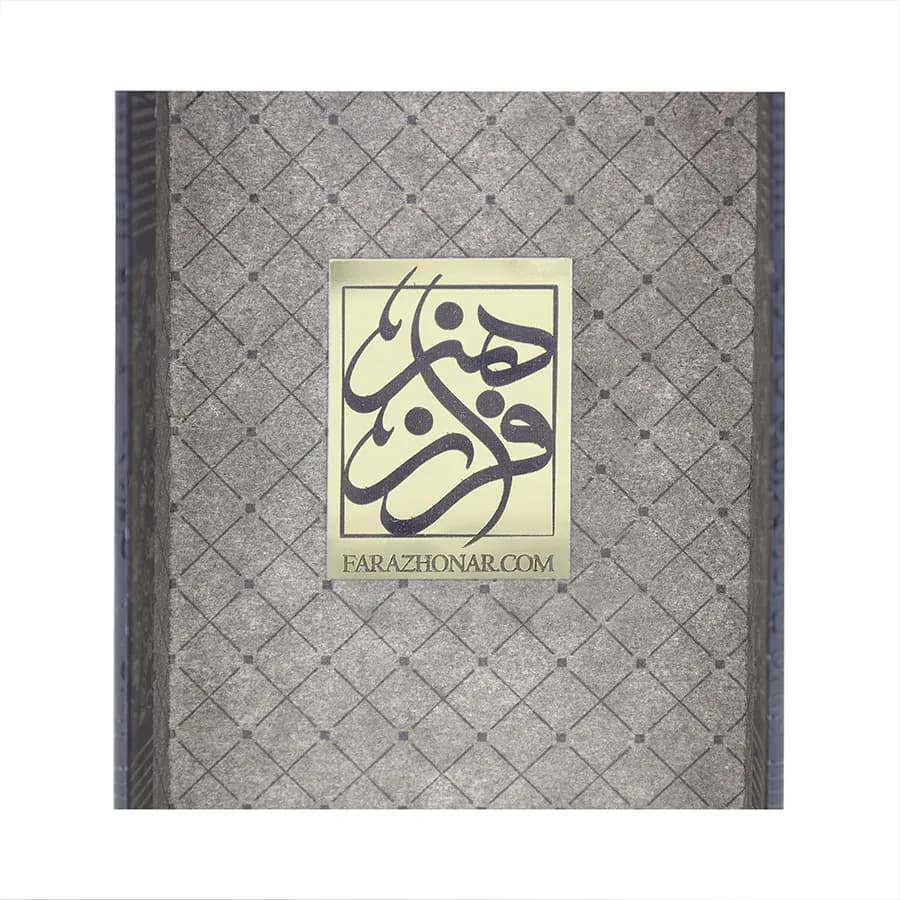 پک هدیه لوتوس 1 — تصویر ۵