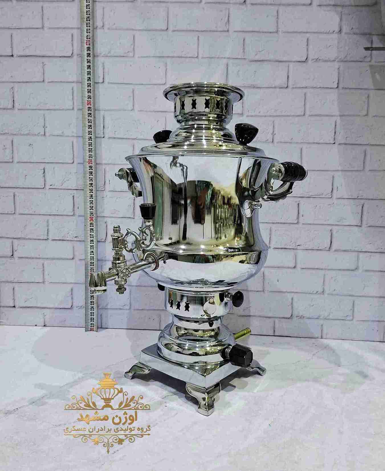 سماور گازی 4 لیتری طرح عالی نسب — تصویر ۳