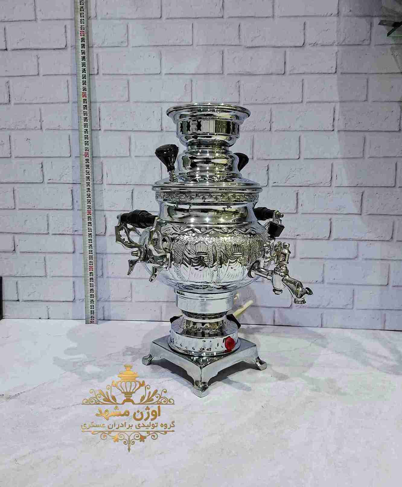 سماوربرقی مهسان 3 لیتری قلم زنی برند اوژن — تصویر ۲