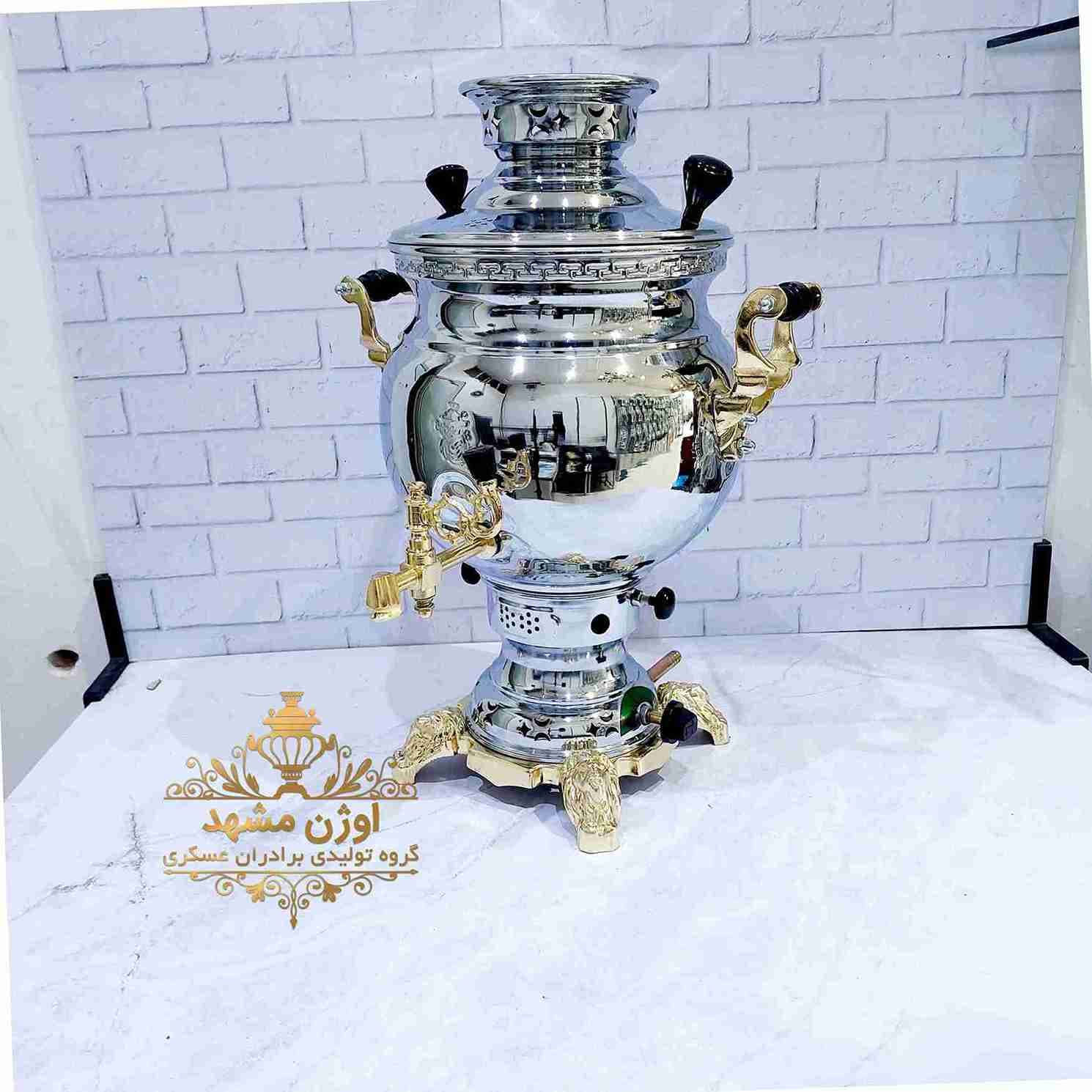 سماور گازی 6 لیتری آوا نیمه طلایی — تصویر ۵