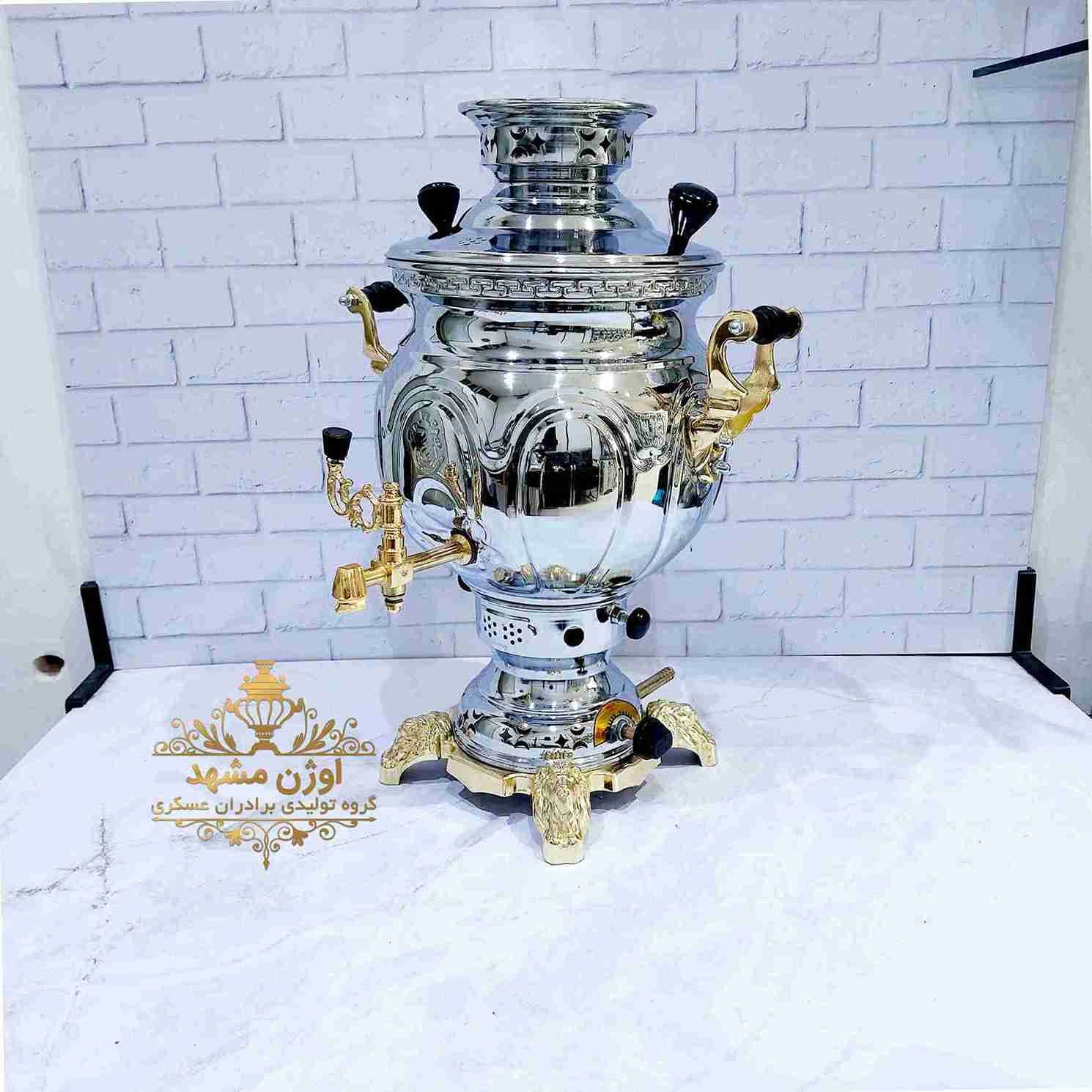 سماور گازی 6 لیتری آوا نیمه طلایی — تصویر ۲