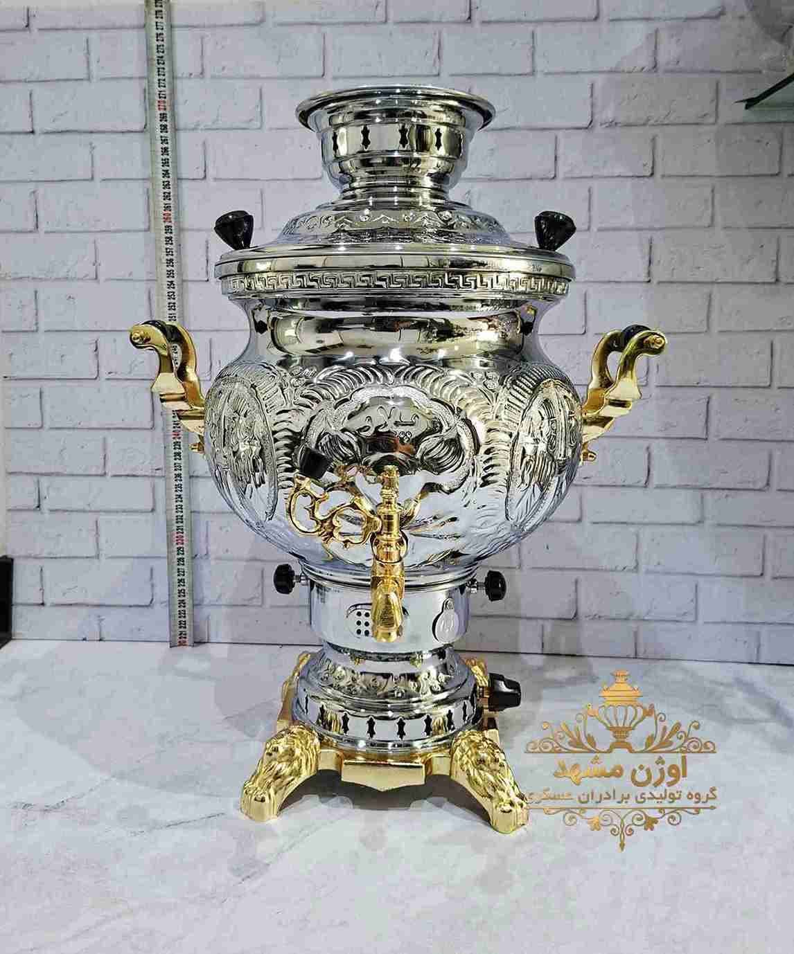 سماور گازی 8 لیتری مهسان قلم زنی نیمه طلایی