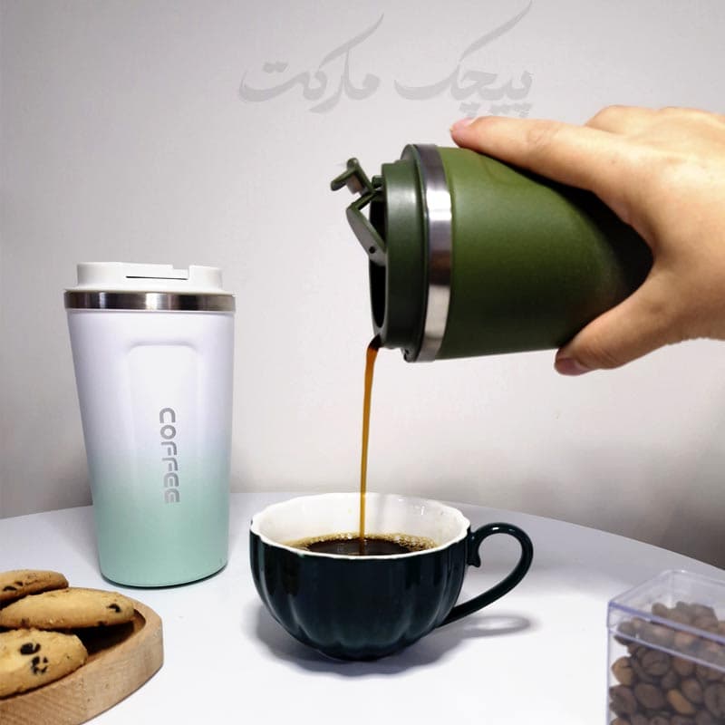 کافی ماگ مسافرتی دورنگ کد — تصویر ۲