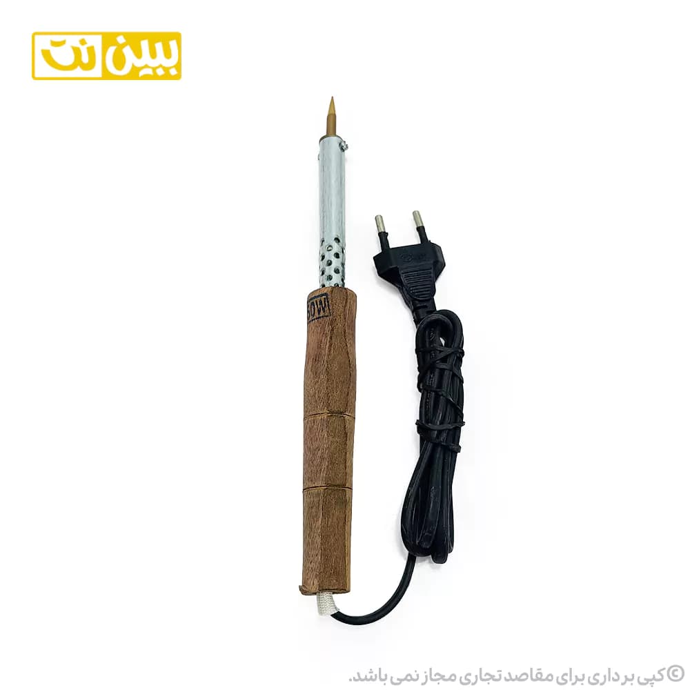 هویه 60 وات حرارت دسته چوبی — تصویر ۶