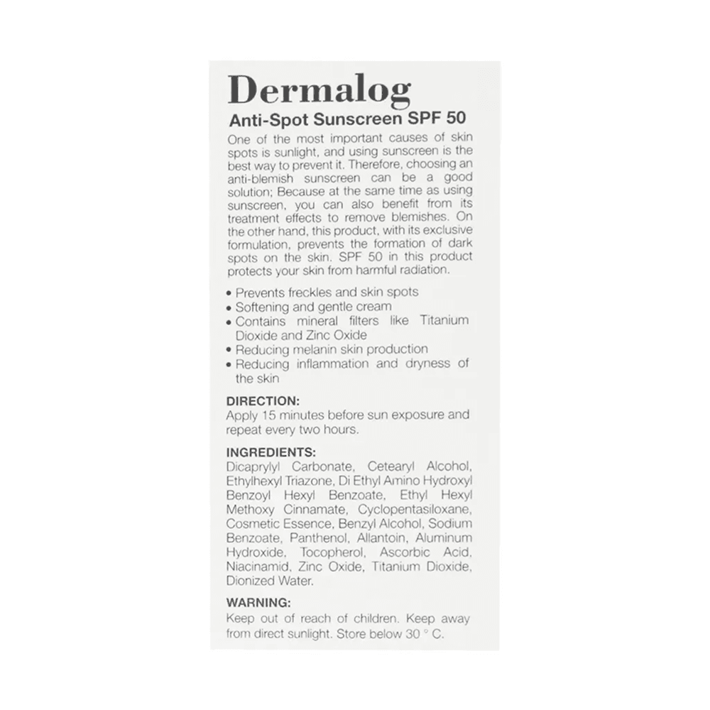 کرم ضدآفتاب حاوی ضد لک درمالوگ SPF50 — تصویر ۶