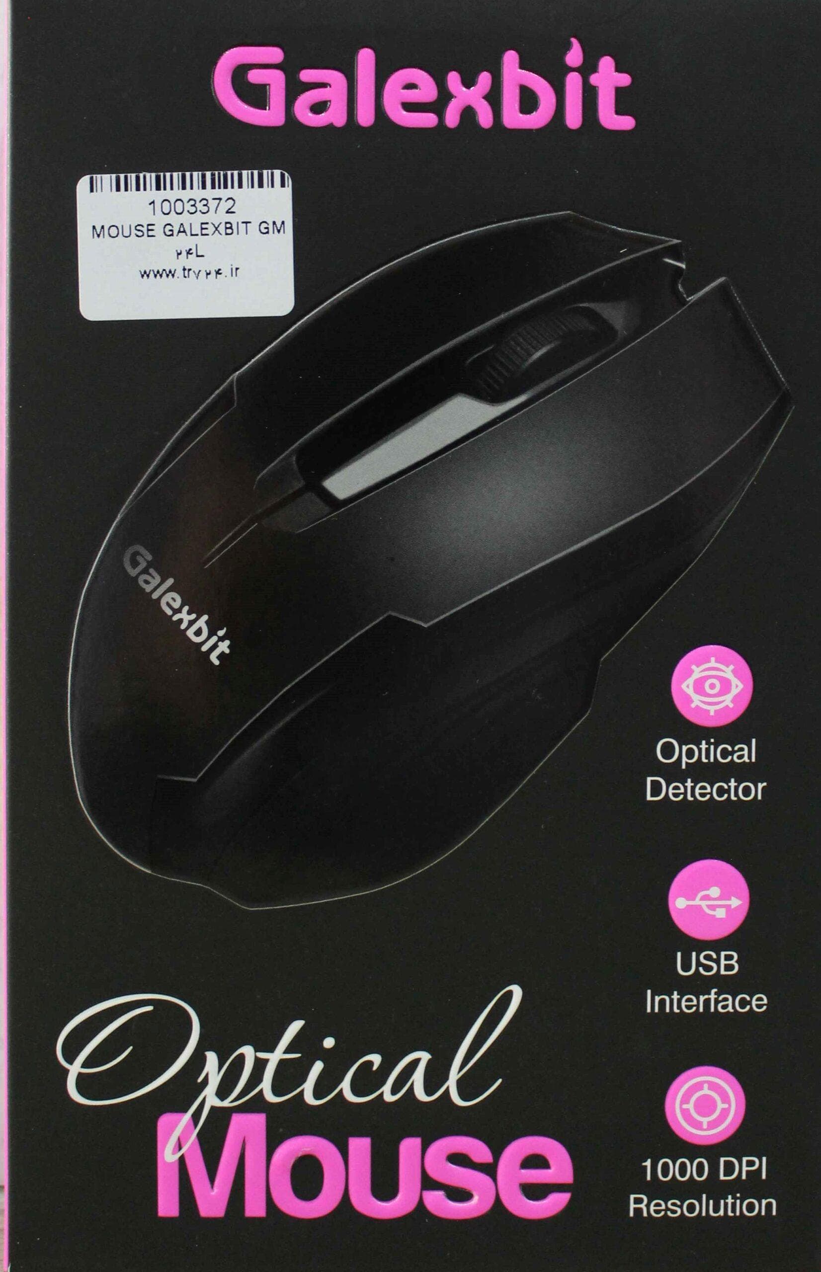 موس بی سیم GALEXBIT GM24L