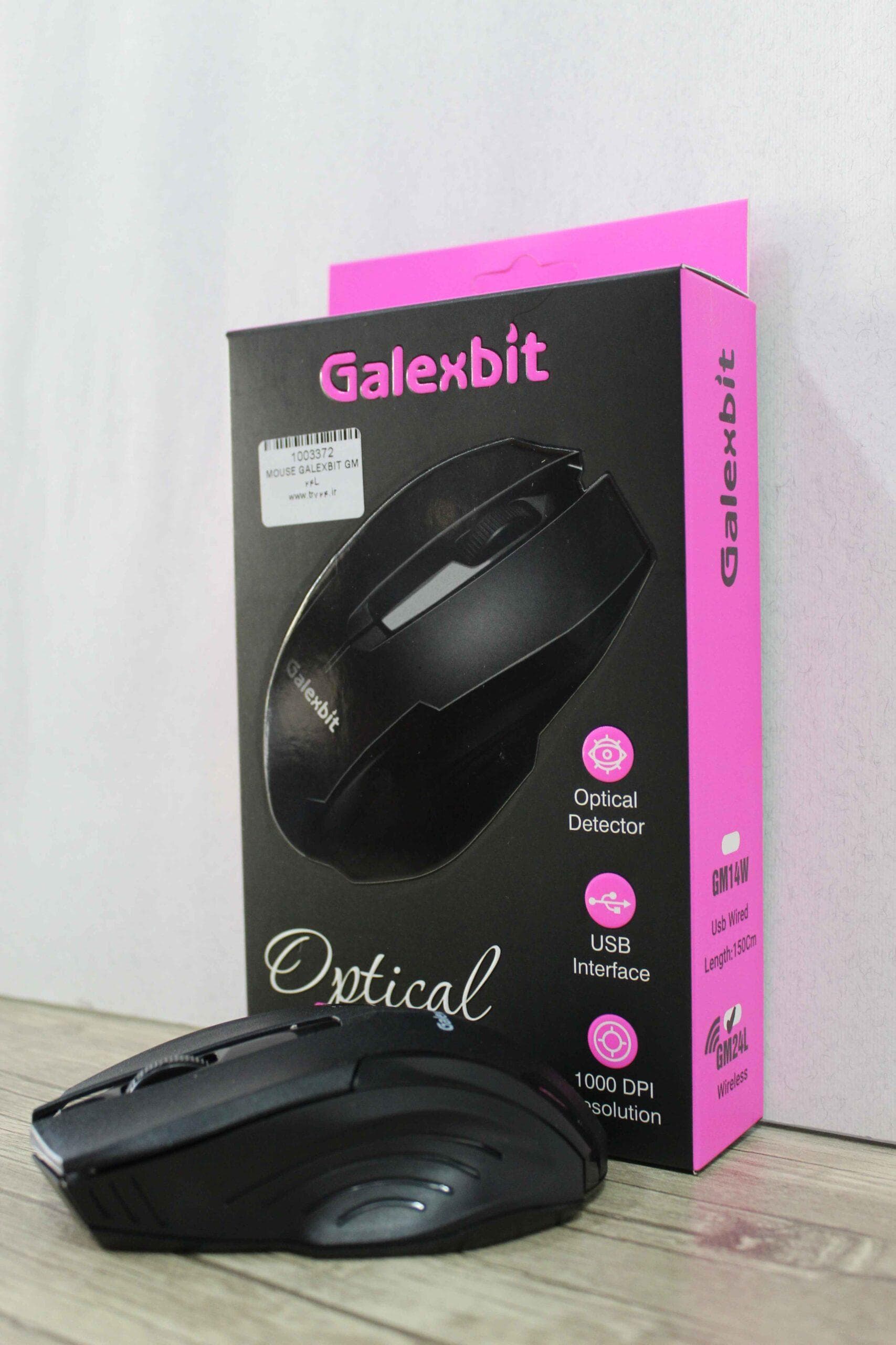 موس بی سیم GALEXBIT GM24L — تصویر ۵