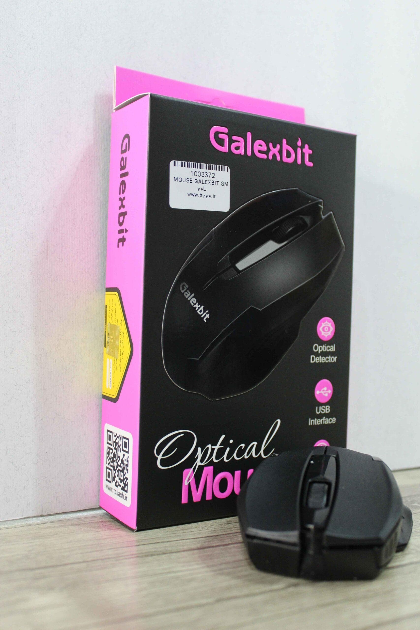 موس بی سیم GALEXBIT GM24L — تصویر ۴
