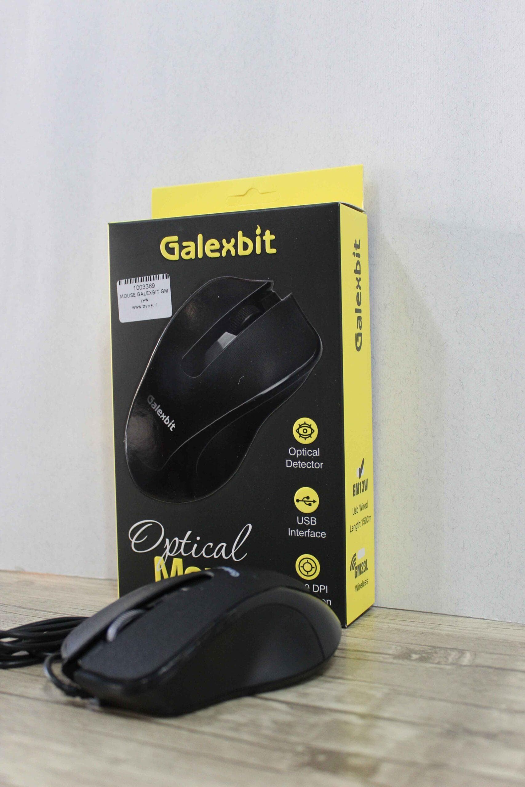 موس سیم دار GALEXBIT GM13W — تصویر ۴