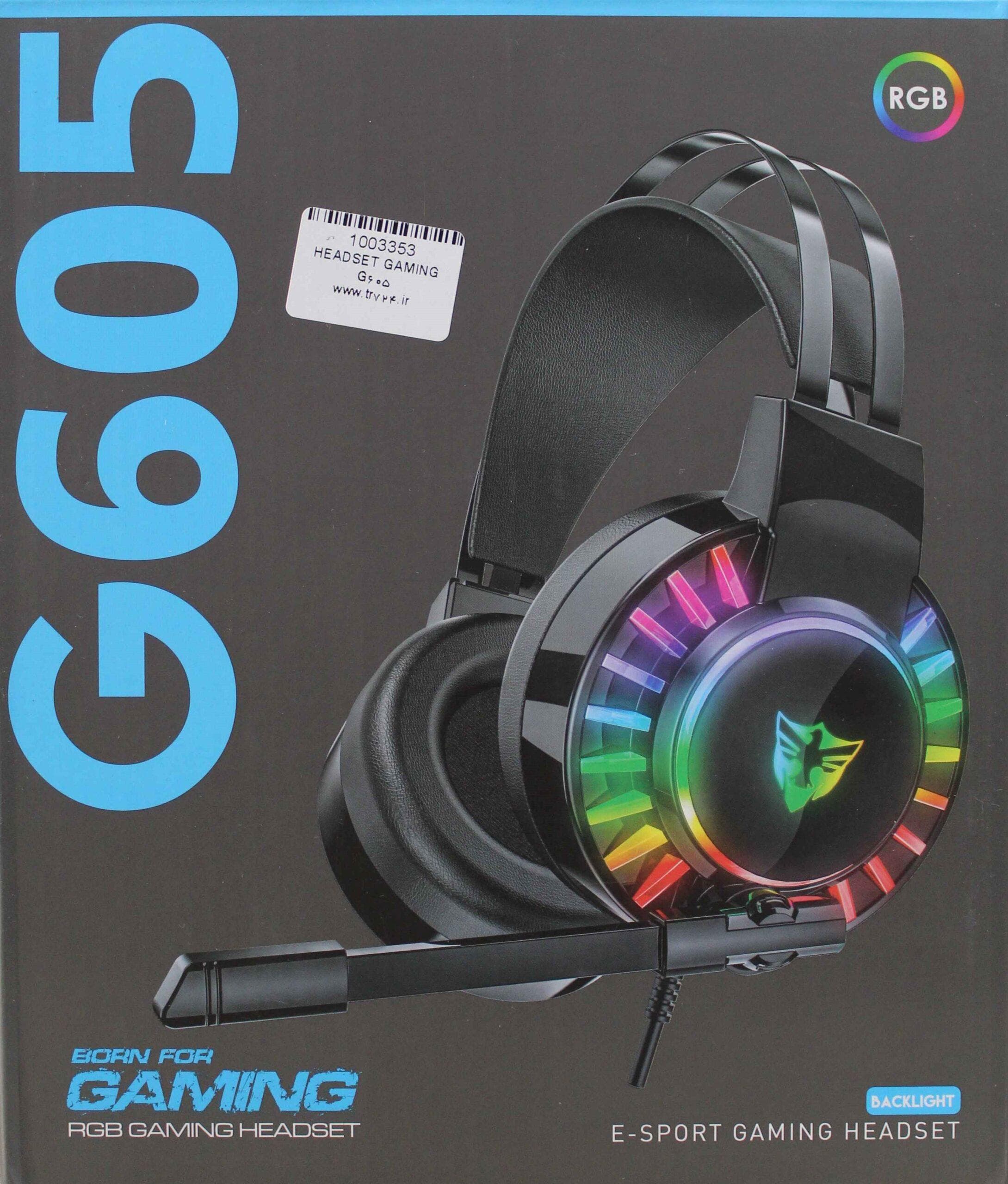 هدست GAMING G605