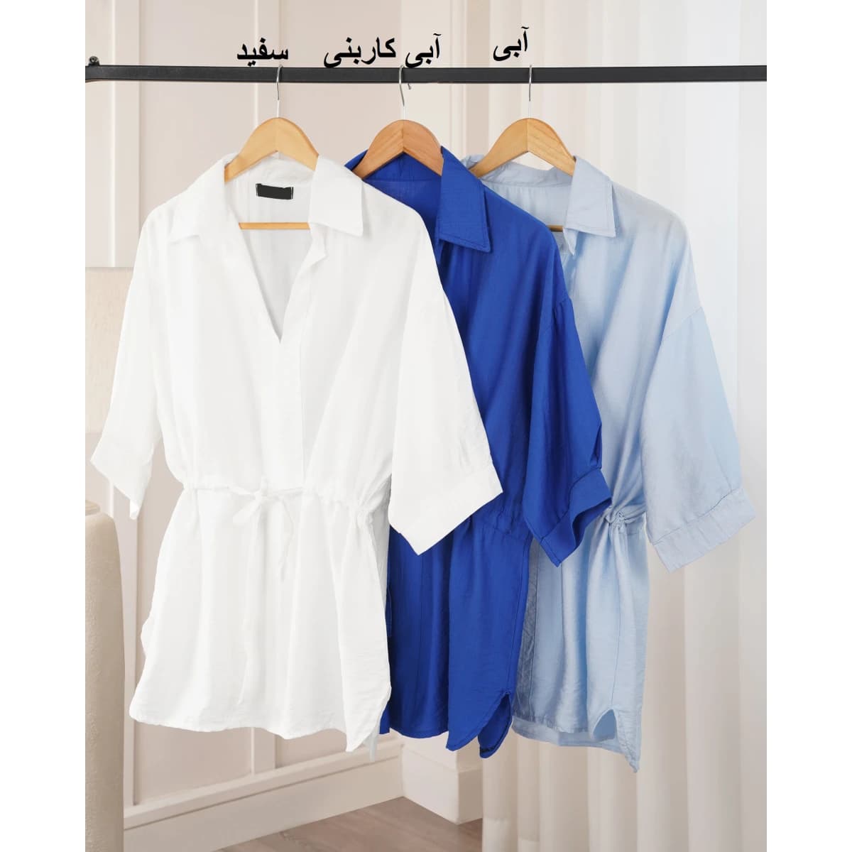 شومیز بابوس کمر گت – زیبایی و راحتی روزمره — تصویر ۲